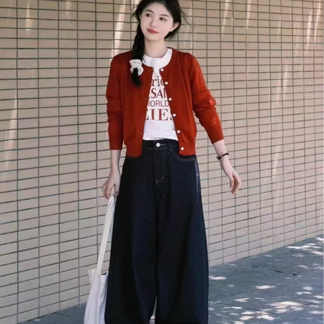 早秋季女装新款搭配一整套新款小个子穿搭时尚小众不撞款套装5128