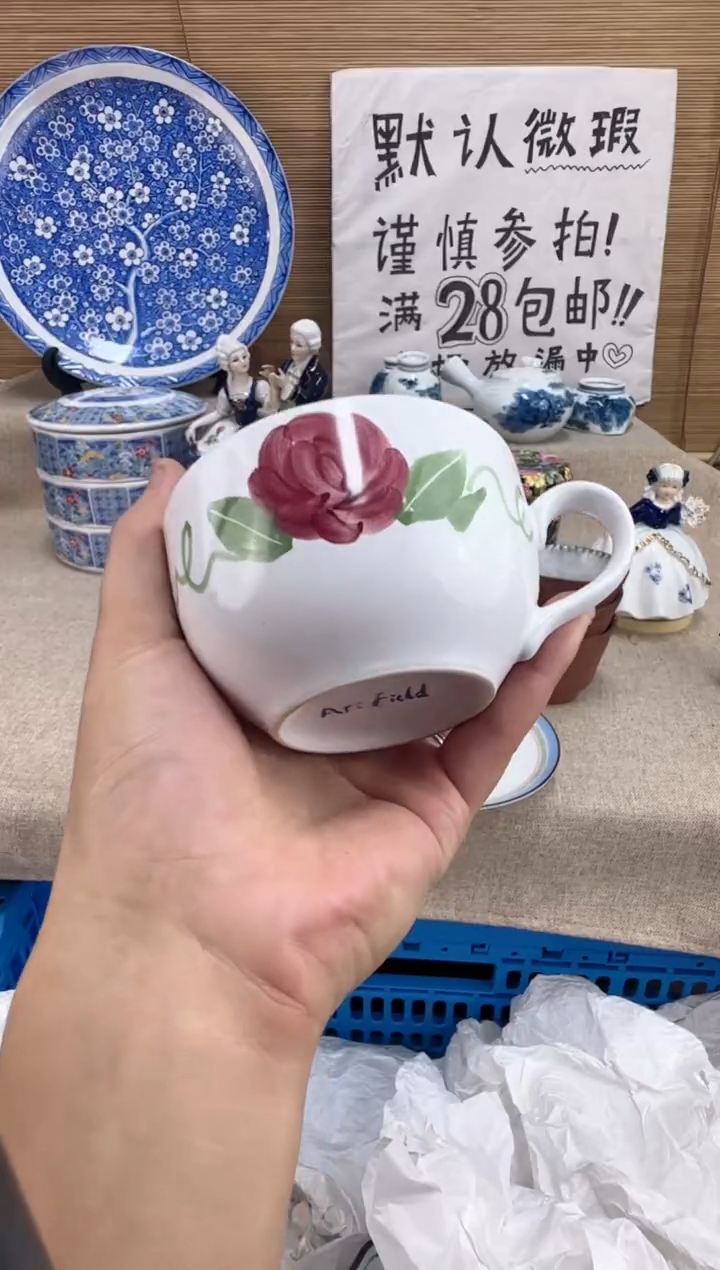 瓷片紫*陶瓷陶瓷陶瓷