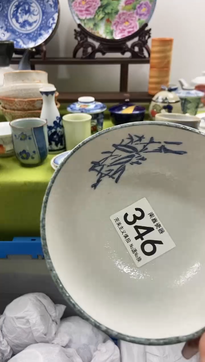 衣*瓷器 满10块包邮~默认微瑕，NO退NO换