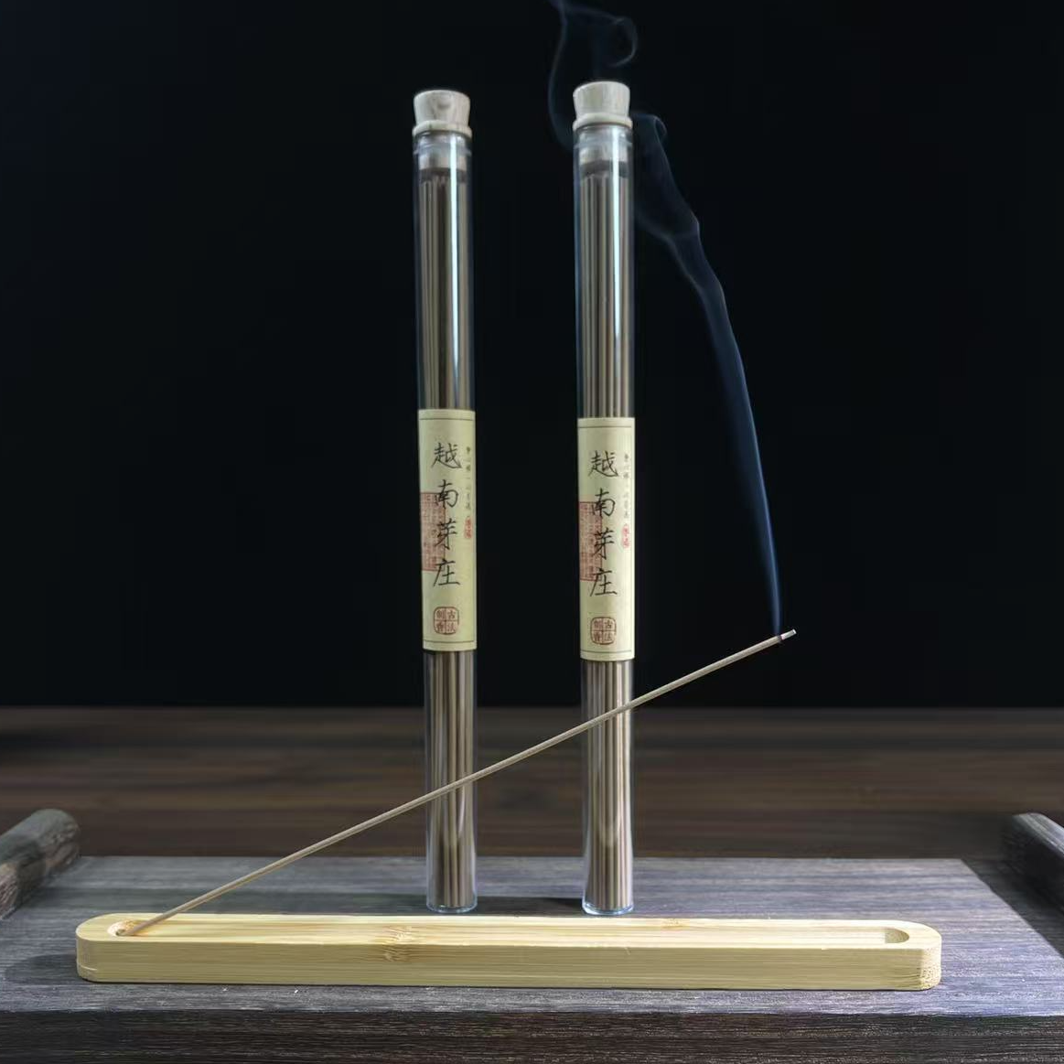 【活动】芽庄沉香线香新中式香薰居家香薰伴茶香送竹节香插