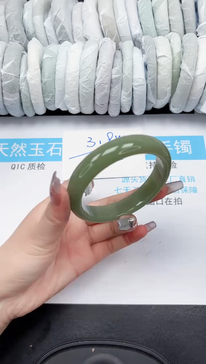 【闪购商品】石英质玉手镯未镶嵌291-62