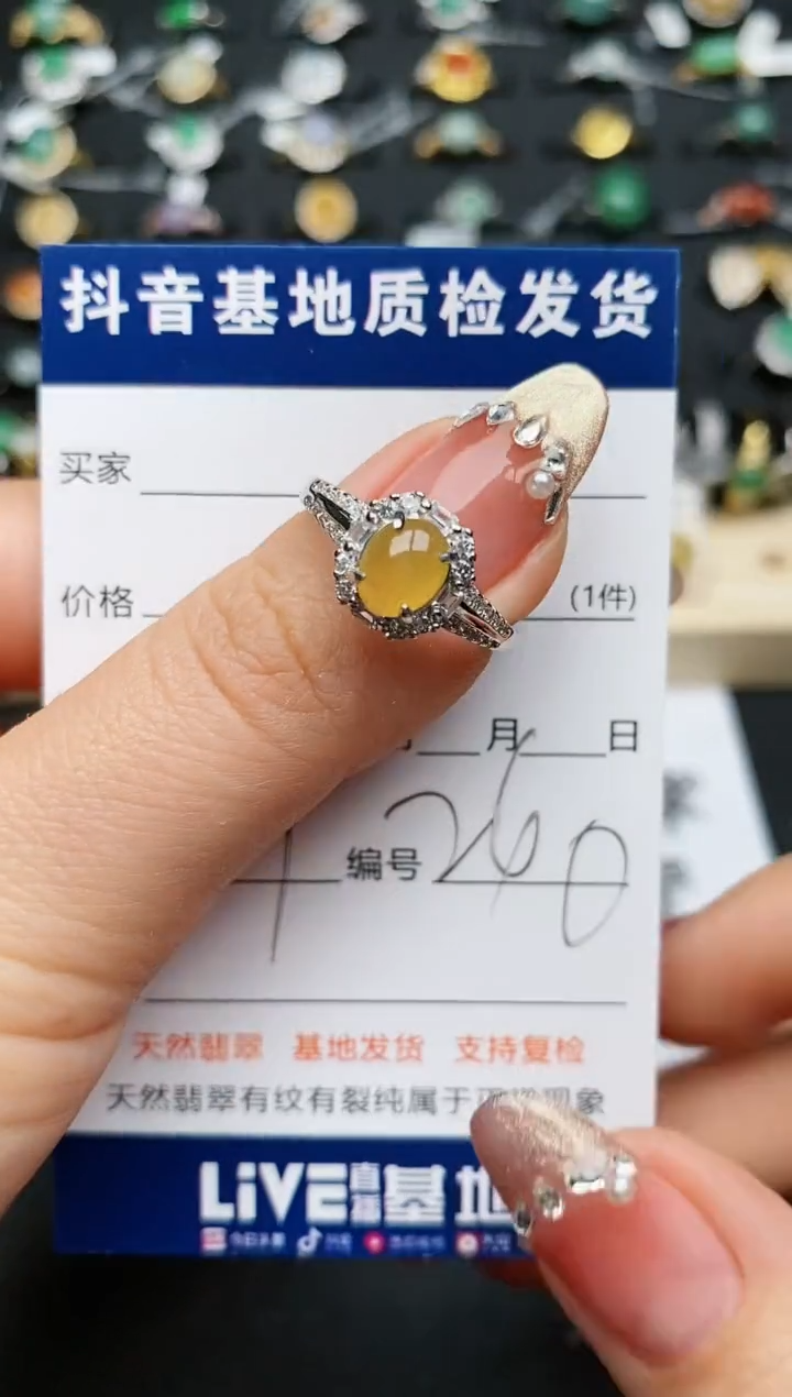 【闪购商品】翡翠戒指银S925镶嵌..............