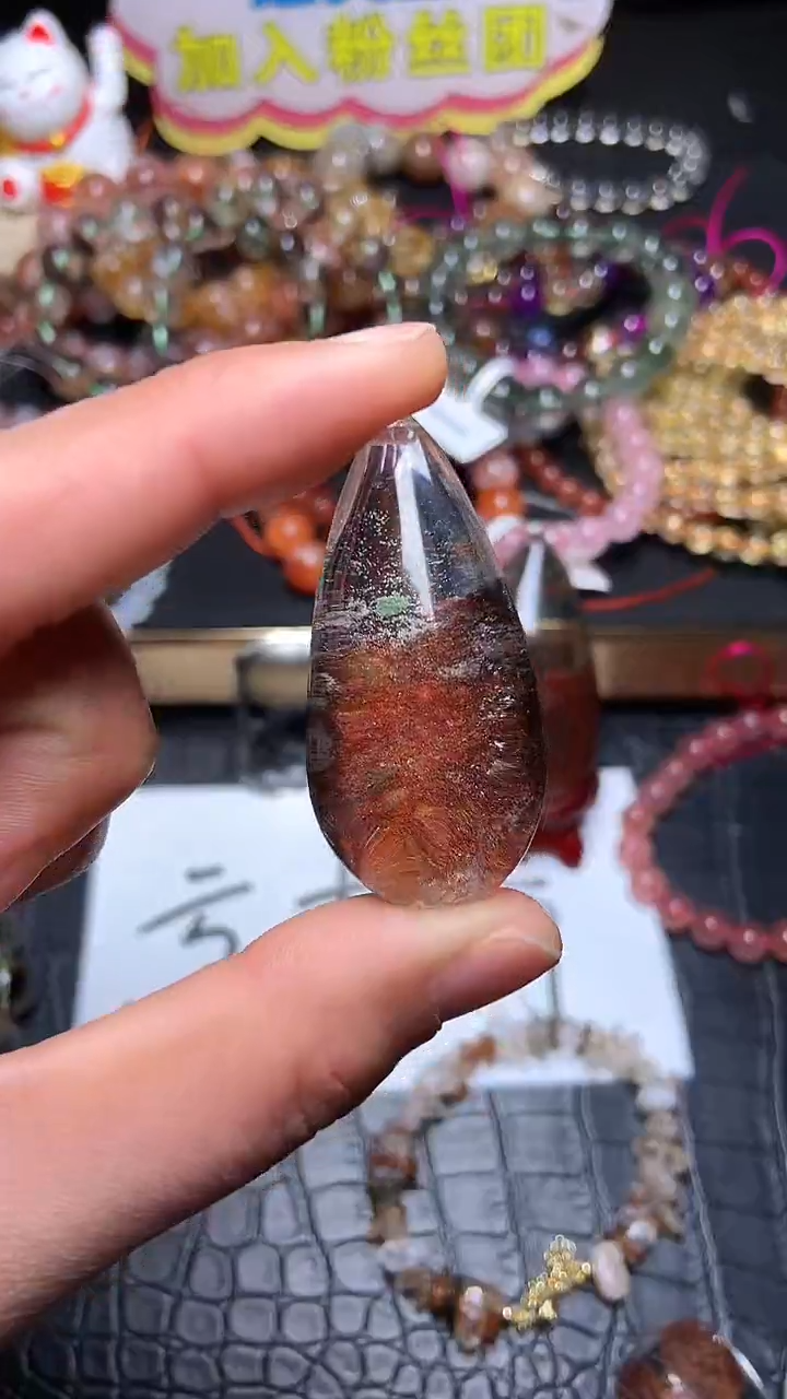 【闪购商品】水晶吊坠(赠链)未镶嵌119