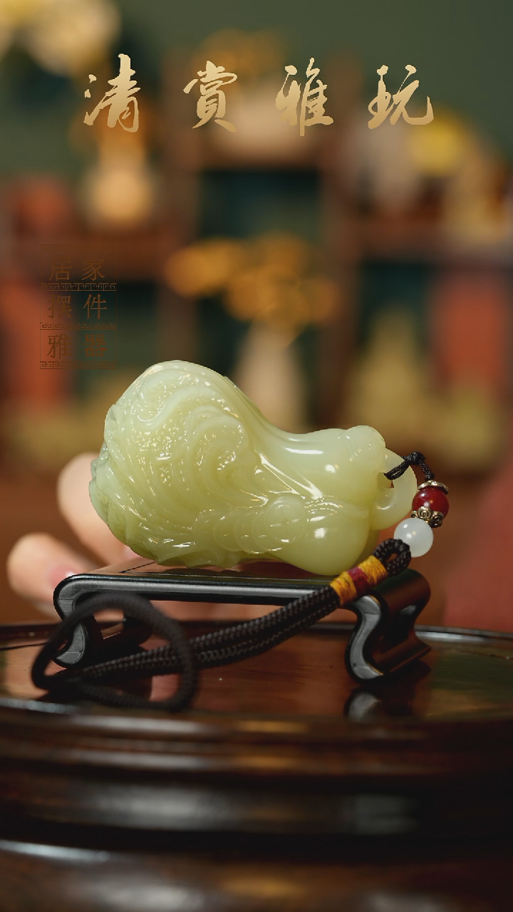 玉《丰满白菜》摆件