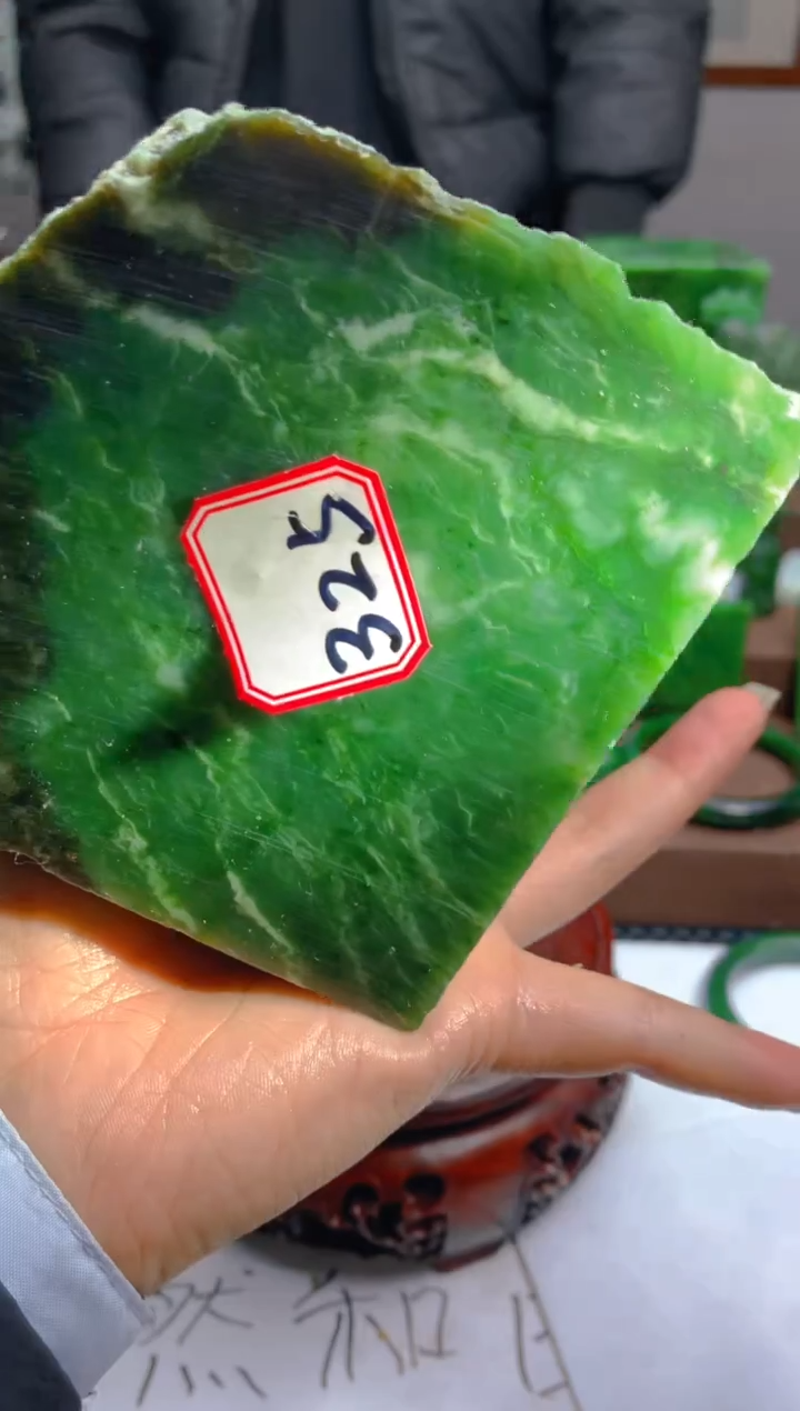 【闪购商品】和田玉（碧玉）珠宝半成品未镶嵌1