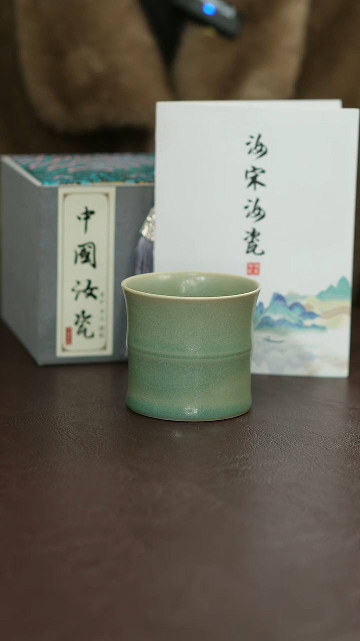 摆件瓷原矿原釉汝宋汝瓷 柴烧竹节杯