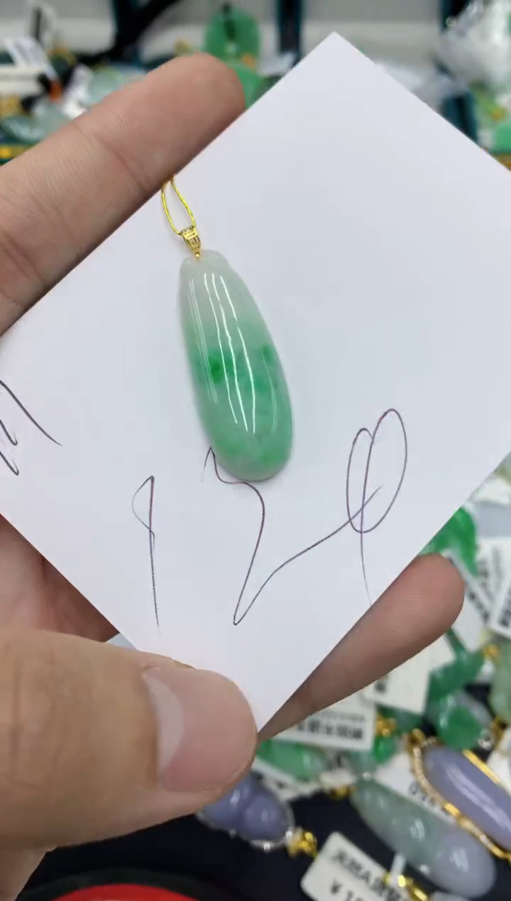 【闪购商品】翡翠颈饰18K金镶嵌号链接1111111