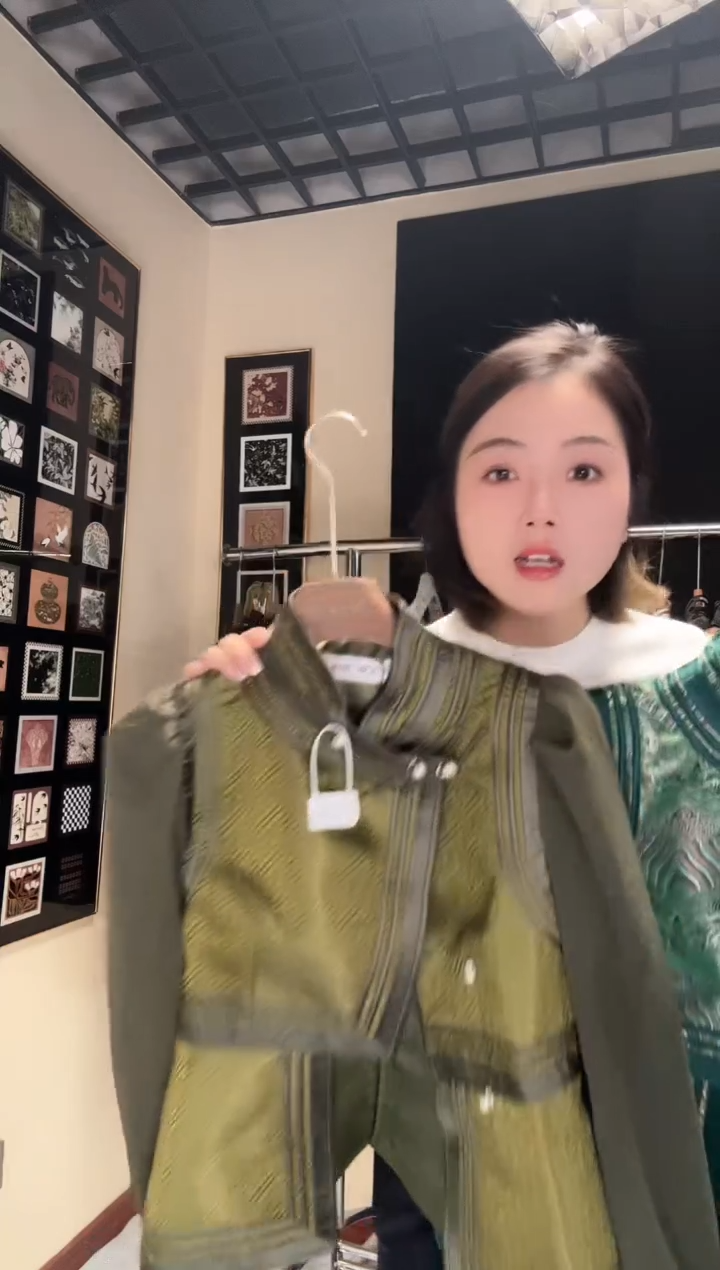 军绿万字纱袖马甲M