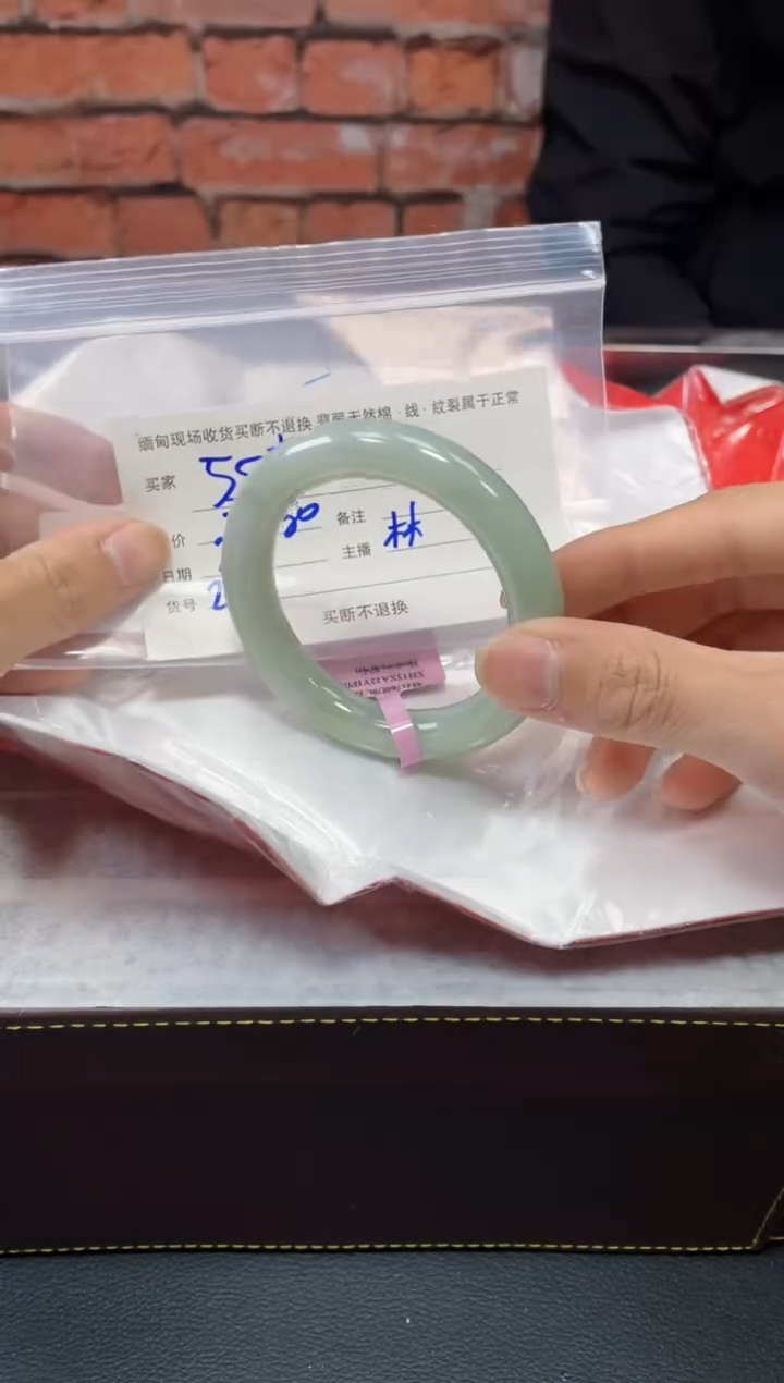 【闪购商品】定制翡翠1未镶嵌毛货手镯需精细抛光/