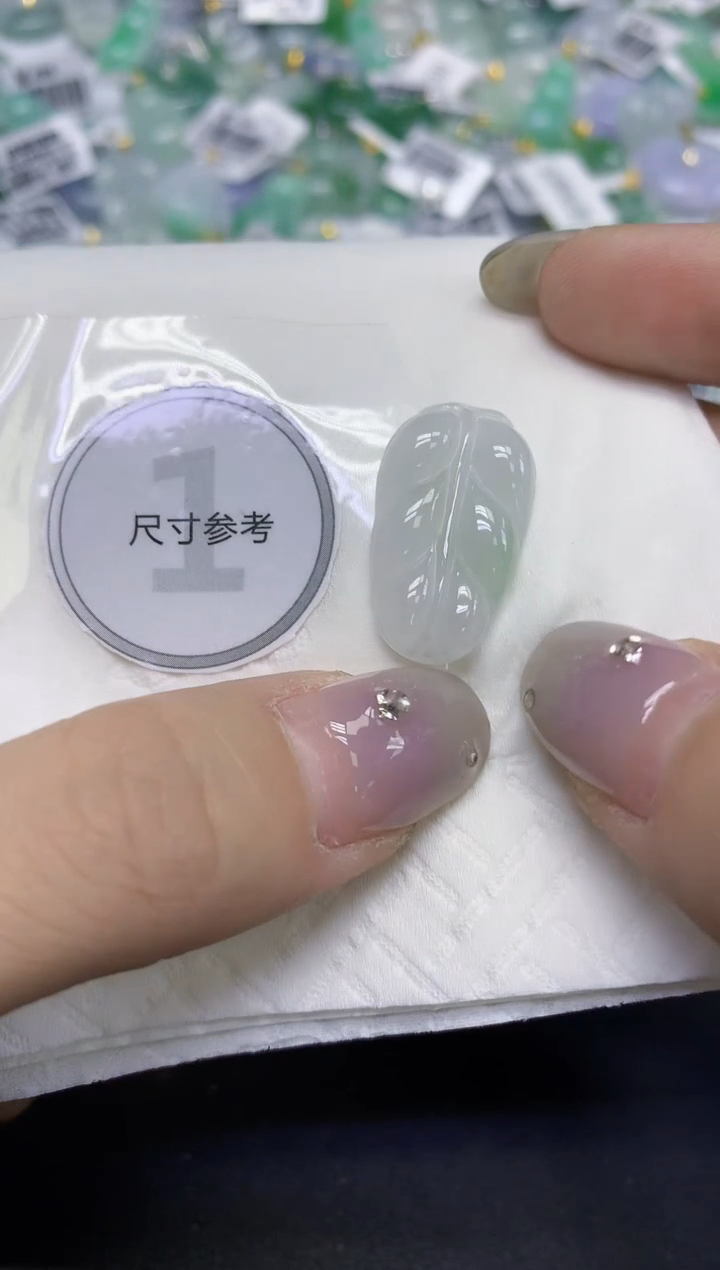 颈饰未镶嵌翡翠天然缅甸翡翠A货百元以上9元证书费自理