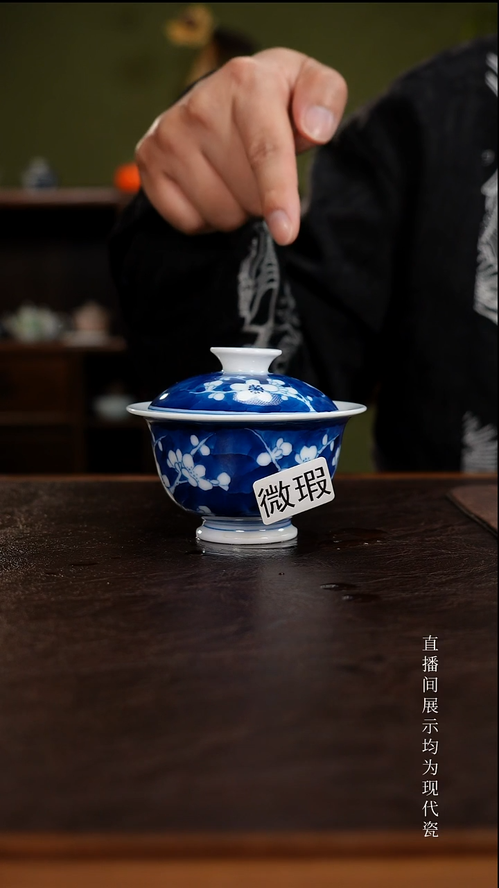 三钰堂茶具直播闪购专属链接(以闪拍图片为准)