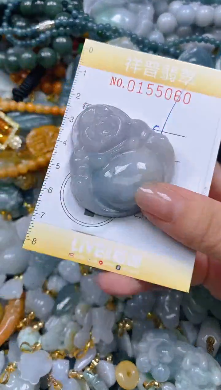 翡翠未镶嵌颈饰闪购0155060多样性发其一