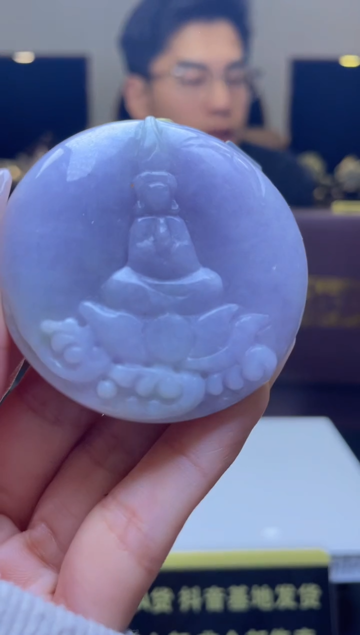 【闪购商品】定制翡翠未镶嵌天然A货翡翠