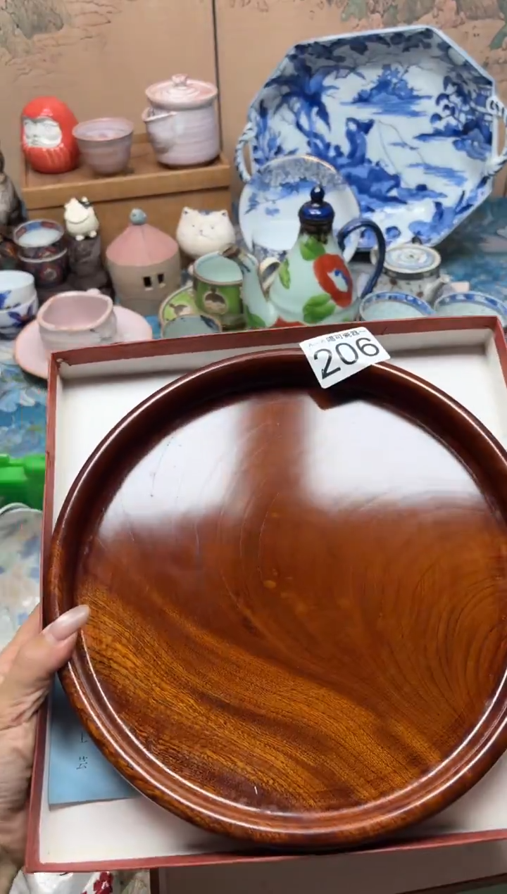 手工艺品钧瓷九***搭206