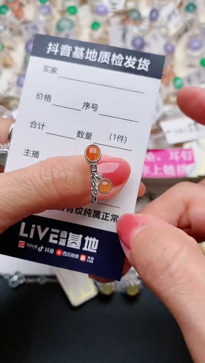 【闪购商品】翡翠戒指银S925镶嵌.............