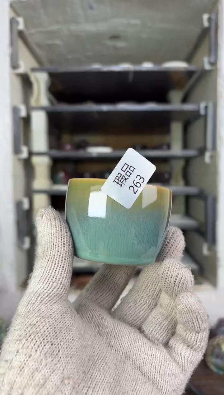 【闪购商品】摆件钧瓷窑变精品茶器