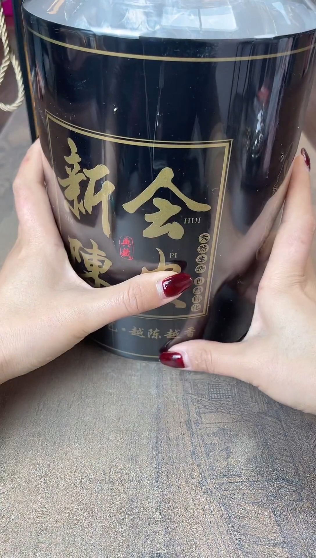 瓷片别算了真划算@@XQ3482