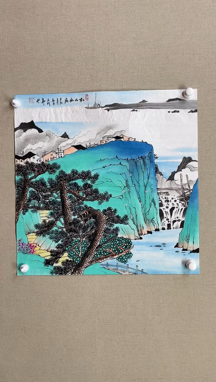 国画68*68 王利王利王利王利王利