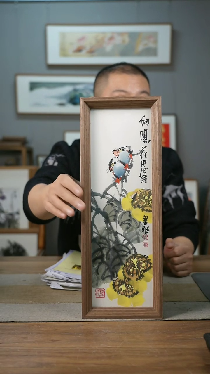 【闪购商品】书法协会会员老师带框作品-