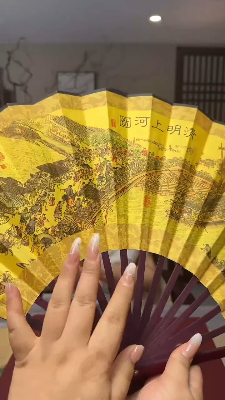 无非金属甄选好物孤品扇子