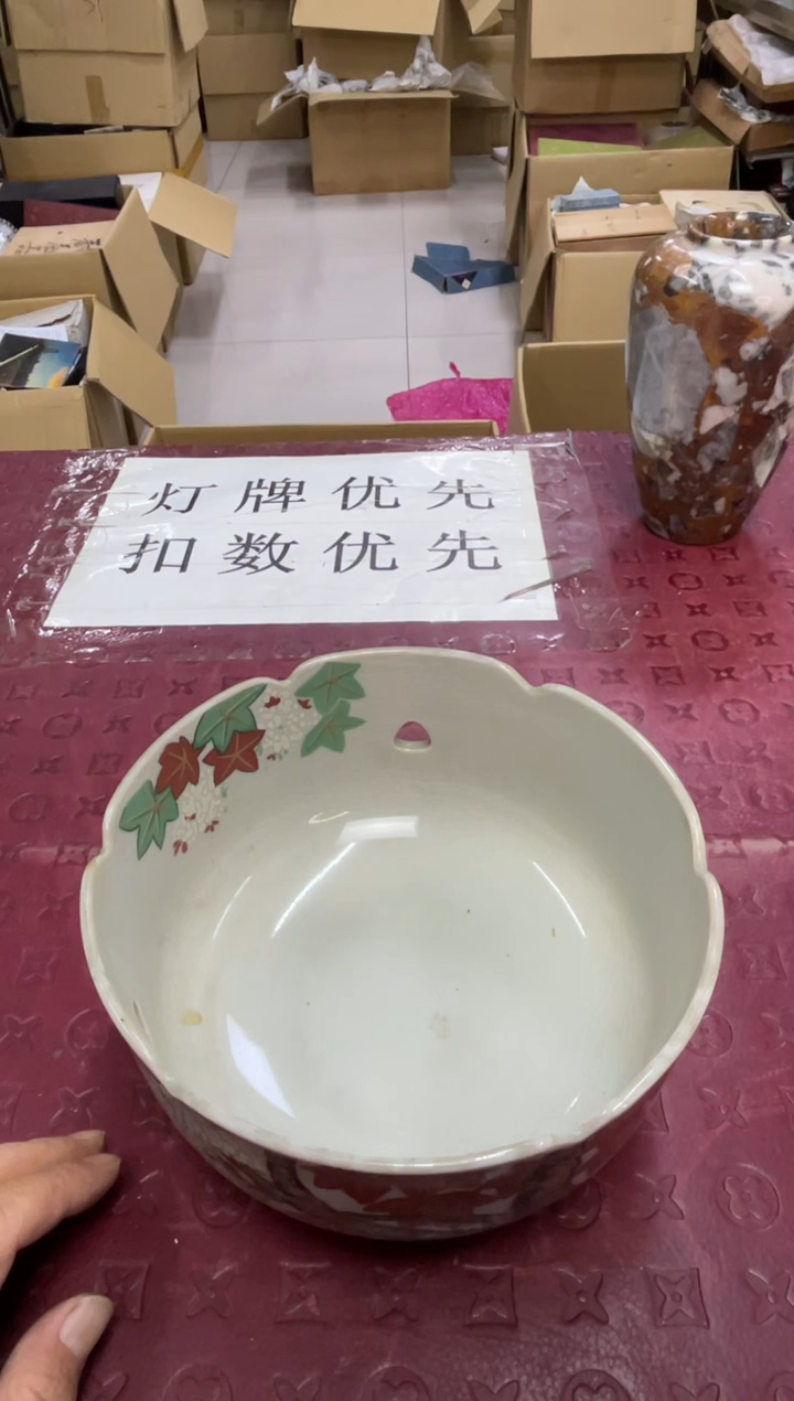 碗默认微瑕，no退no换，介意勿拍
