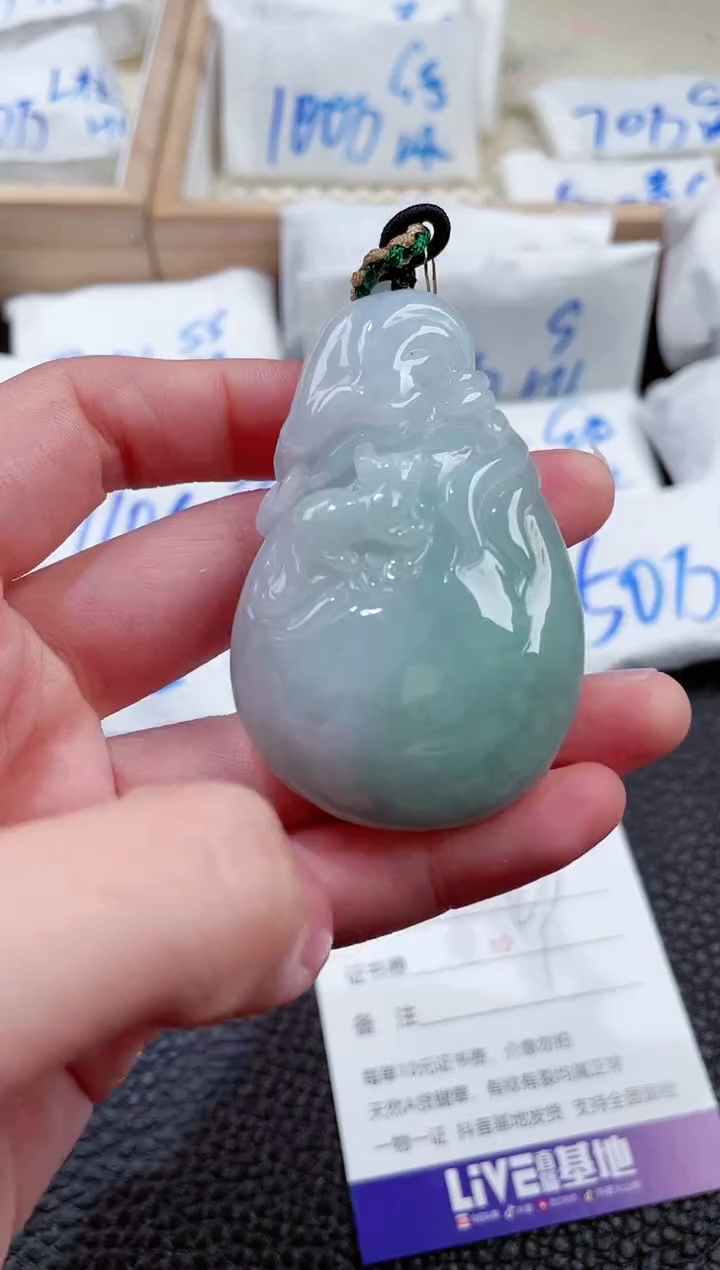 【闪购商品】翡翠颈饰未镶嵌00001394