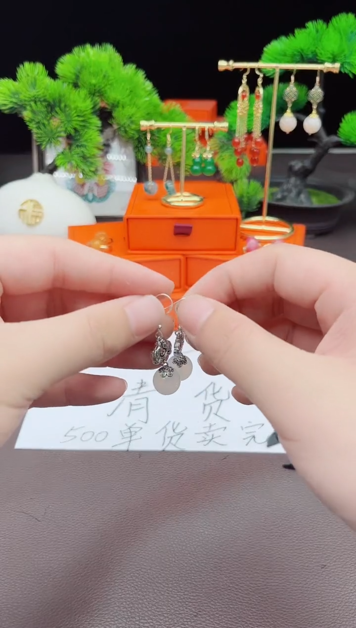 【闪购商品】玛瑙/玉髓耳钉银S925镶嵌435000