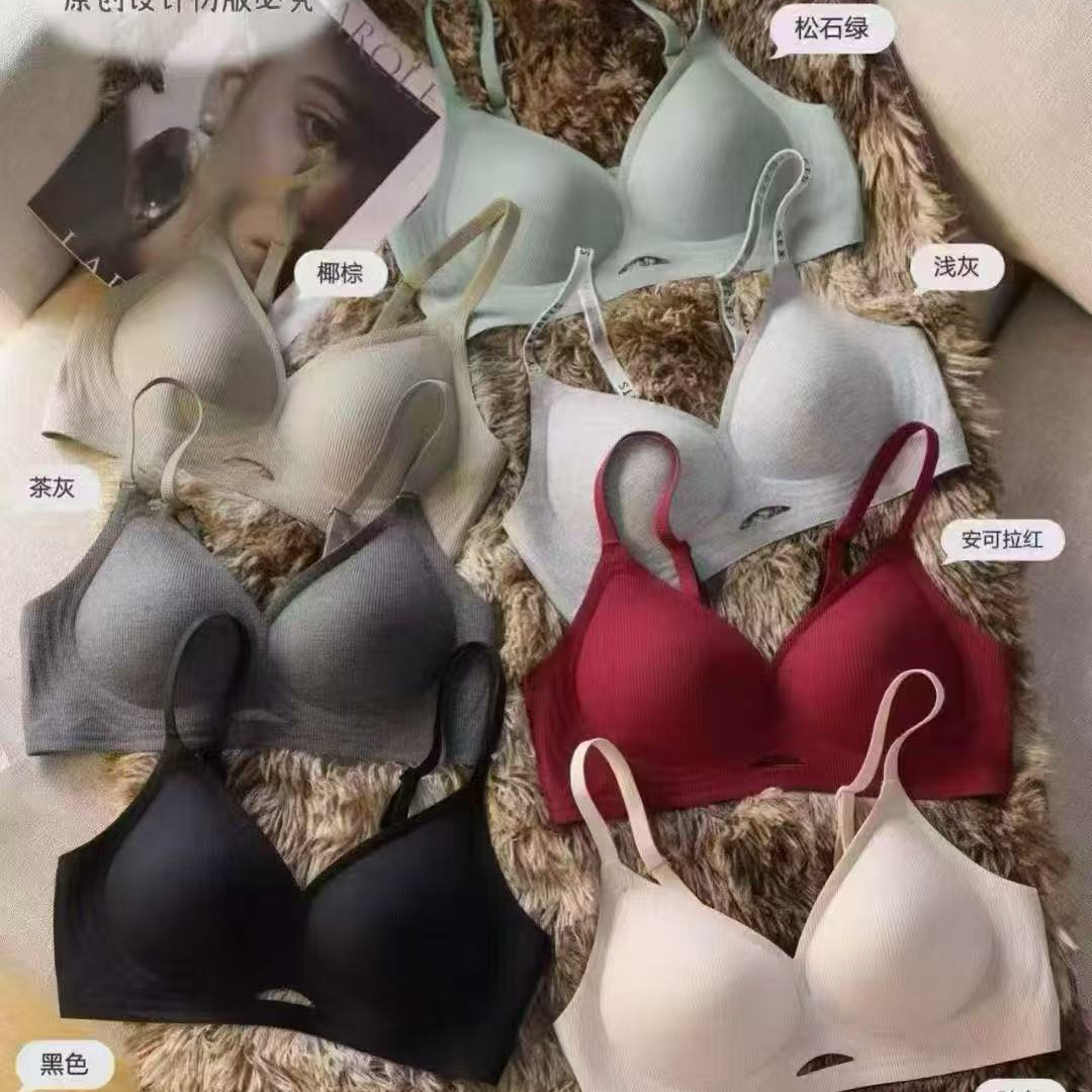 【艳子】5517 小个子人手要入秋冬款～敲舒适磨毛背心