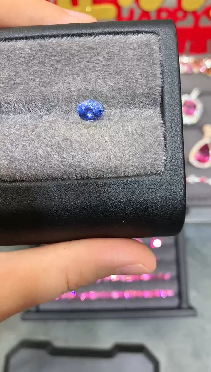 【闪购商品】定制蓝宝石裸石未镶嵌椭圆 蓝宝石 1.12ct