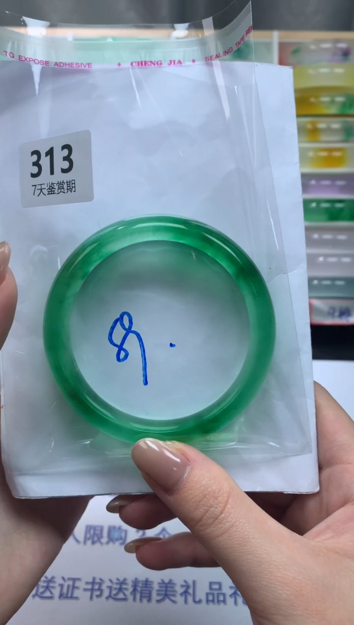 未镶嵌手镯石英质玉百*合313