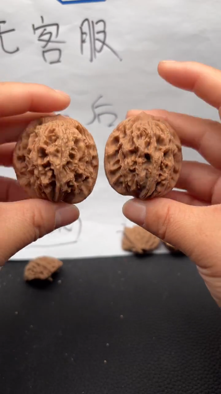 把件文玩核桃208虎头