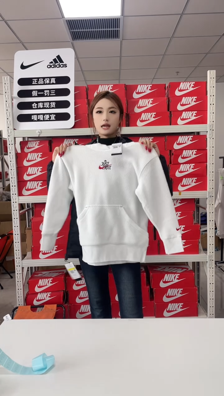 编码 闪购尺码 xs Nike/耐克卫衣卫裤以直播间过款为主