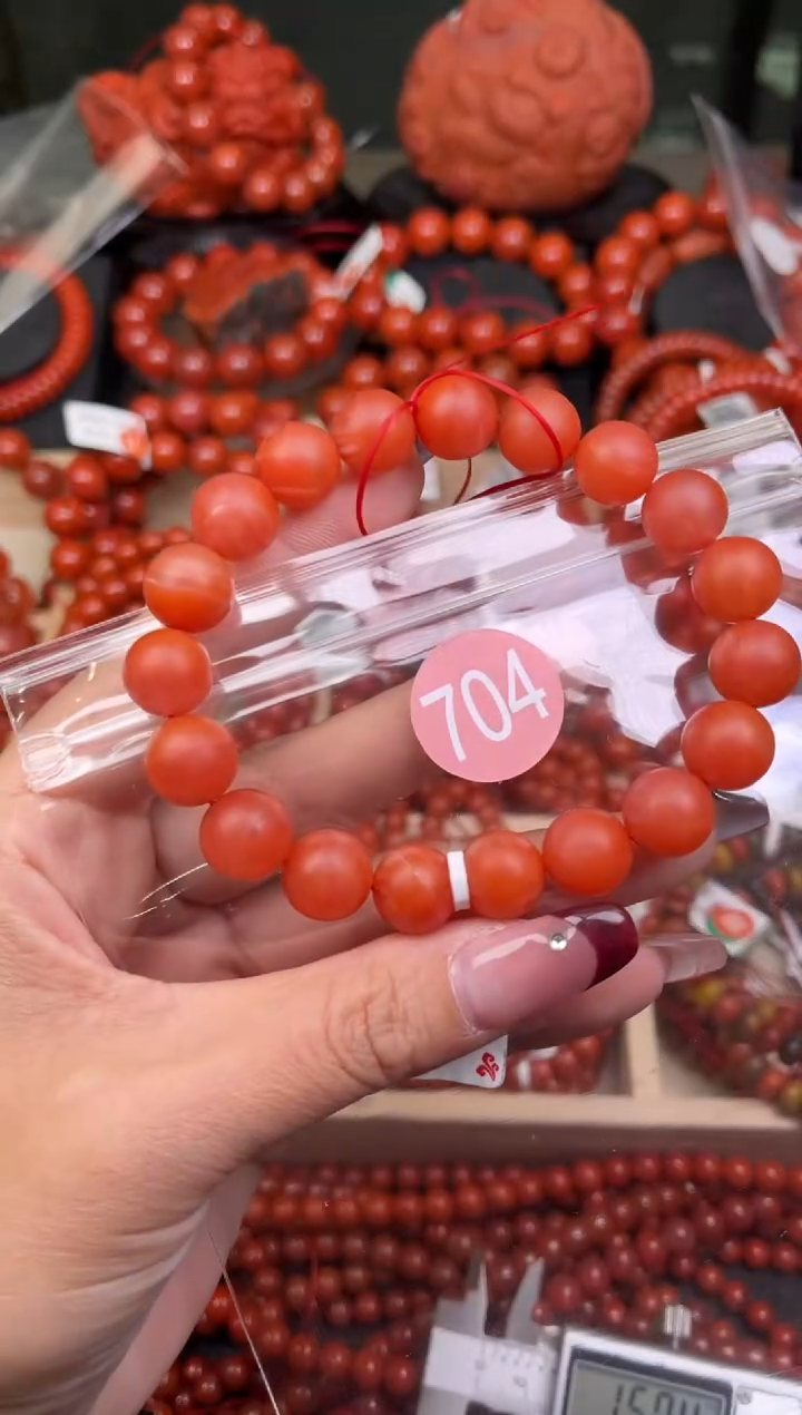 【闪购商品】南红玛瑙珠宝奇石未镶嵌704-11+