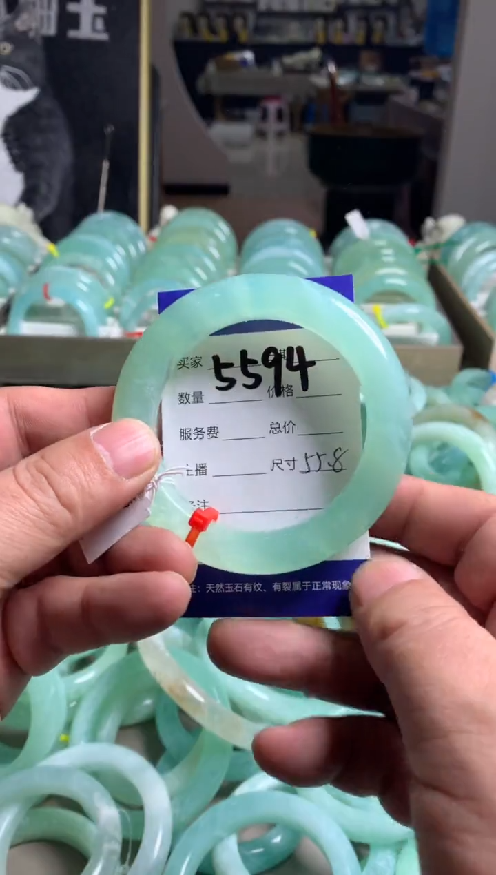 【闪购商品】蛇纹石玉手镯未镶嵌5594