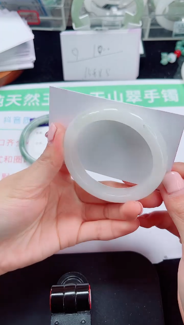 未镶嵌手镯石英质玉227-52/53