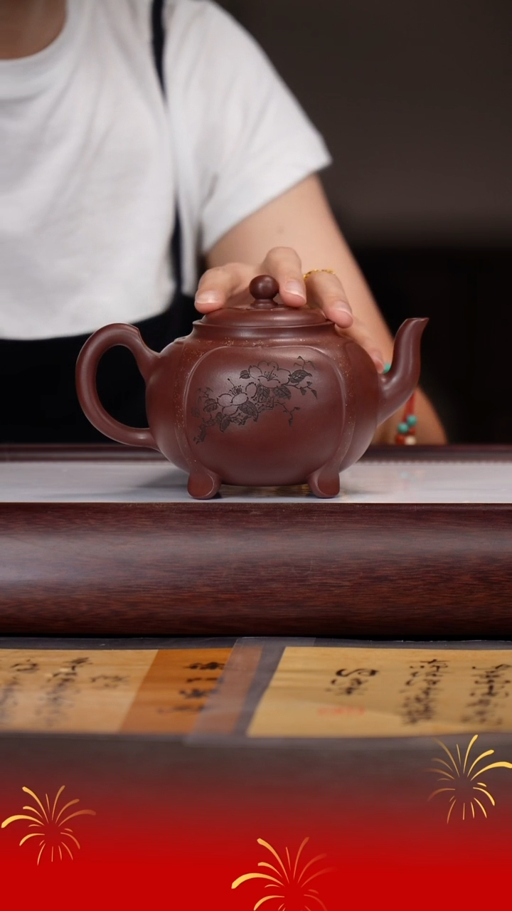茶壶紫砂史志洪/枣红泥/牡丹花开/360c