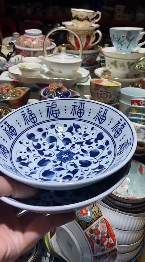 瓷片111111111111@@1