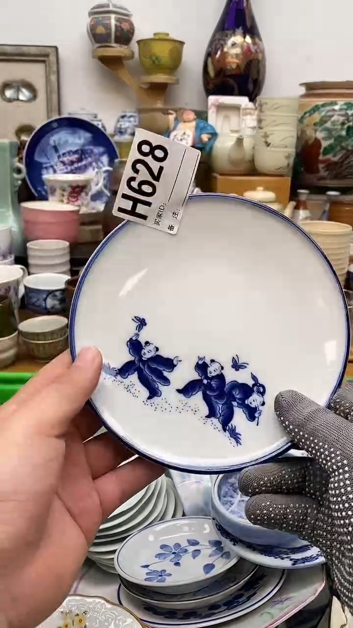 z****8晶禧美瓷精品瓷器628