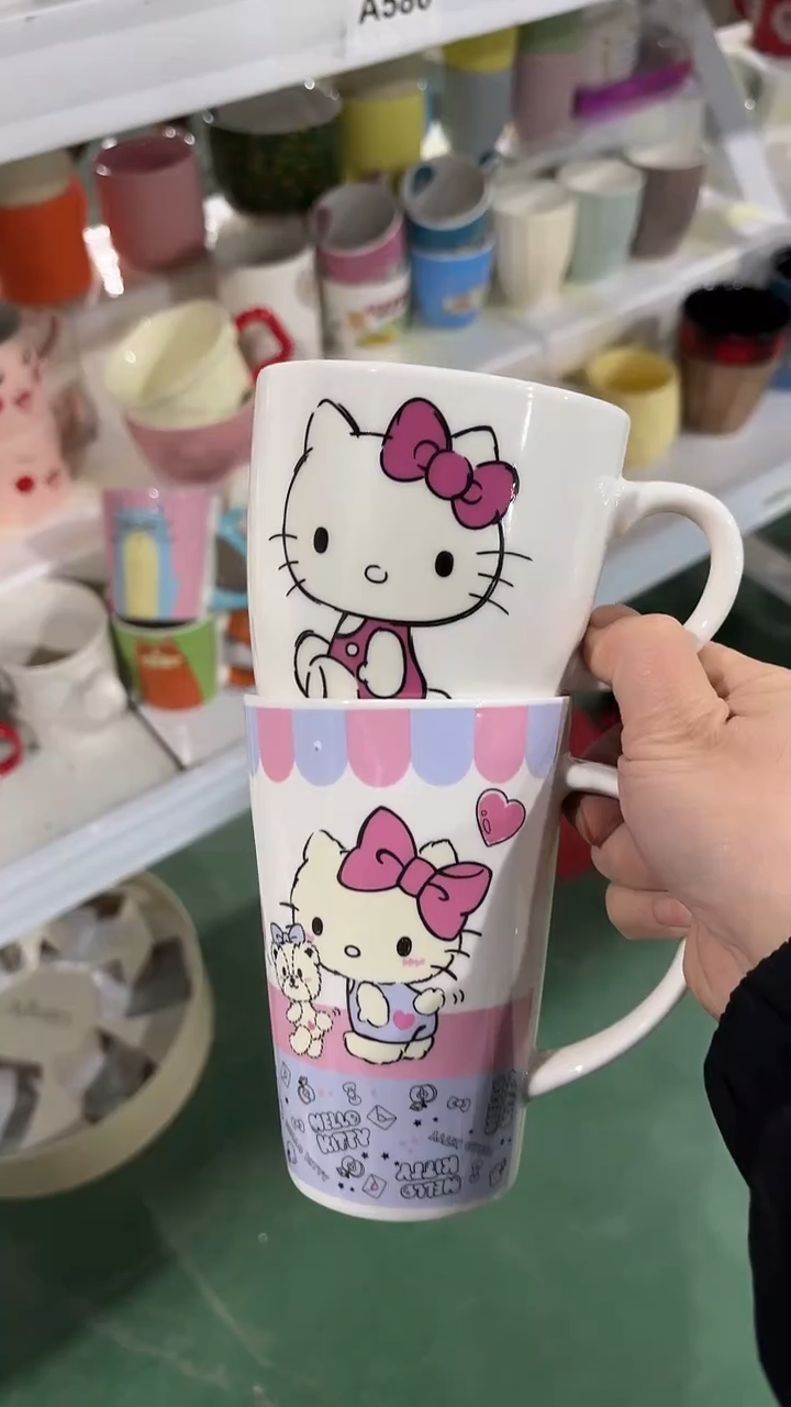 【闪购商品】家湖高温陶瓷杯 微瑕