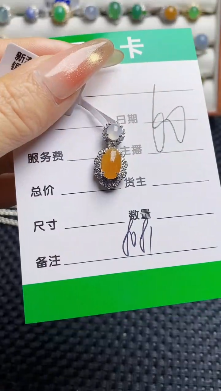 银S925镶嵌戒指翡翠8081