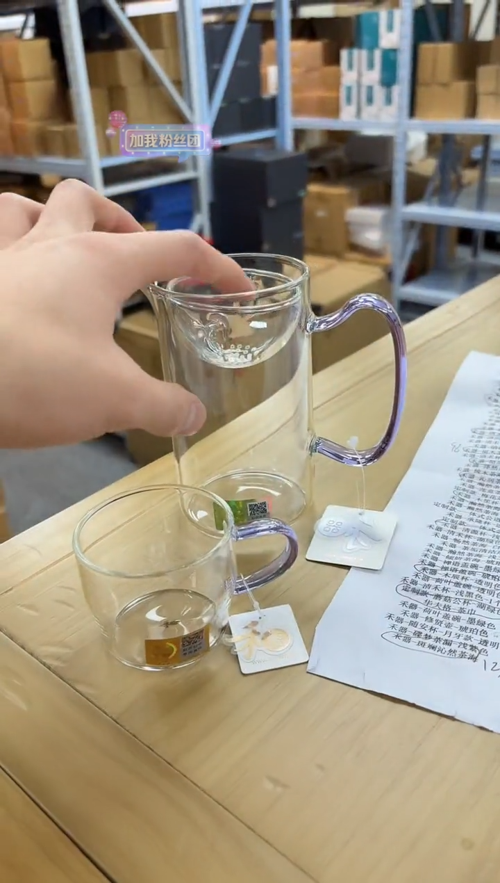 禾器-沁润茶海-浅紫色+禾器清禾浅紫2个