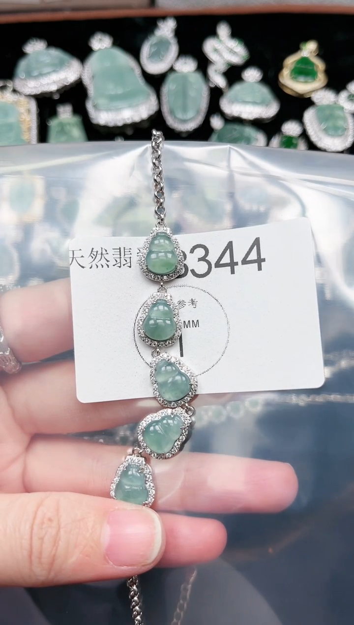 【闪购商品】翡翠颈饰未镶嵌344赠皮绳