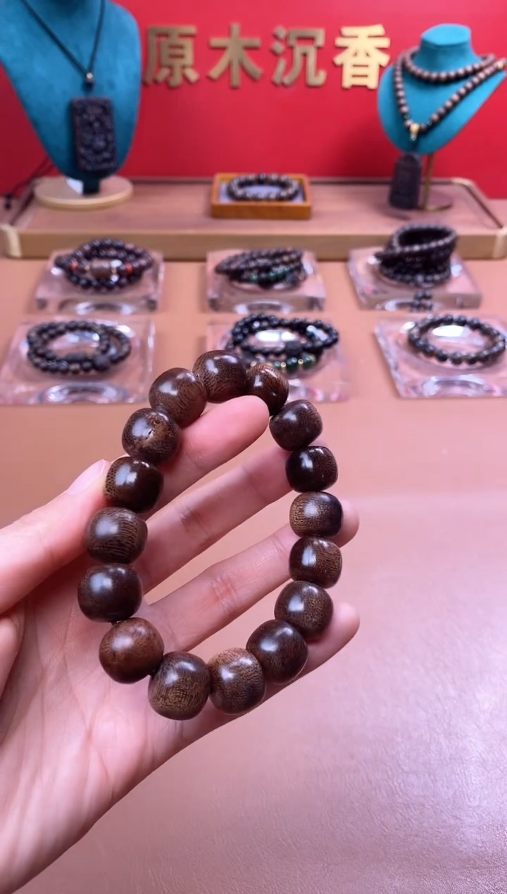 【闪购商品】沉香木手串P沉水芽庄黄棋12*13玉化瘿子瘤单圈