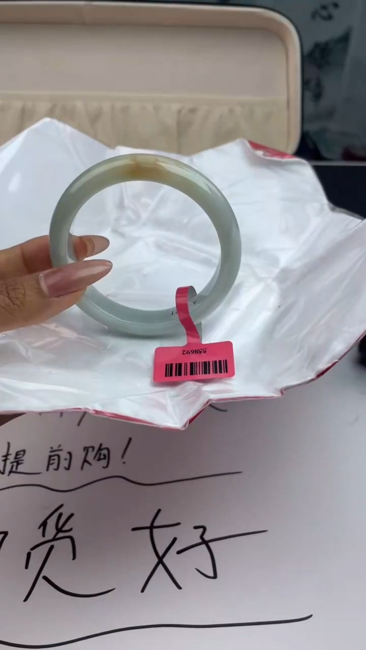 【闪购商品】翡翠手镯未镶嵌3翡翠手镯