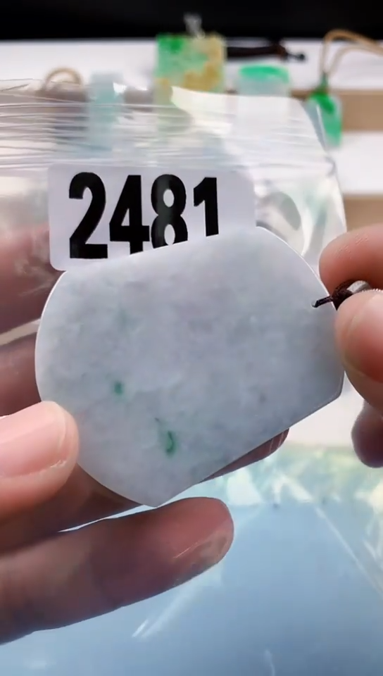 【闪购商品】翡翠挂件未镶嵌天然翡翠吊坠挂件