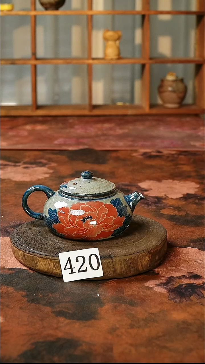 茶碗.............420微瑕