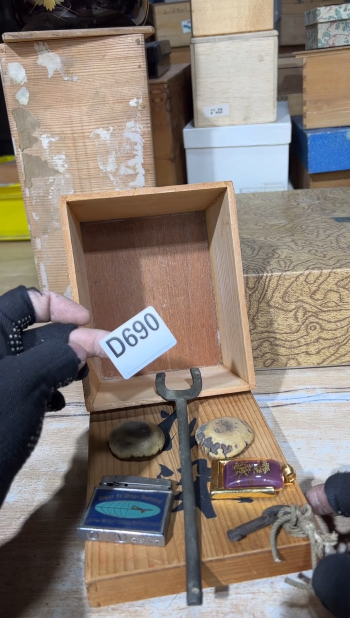 播定闪专用链接直A****+播定闪专用链接直