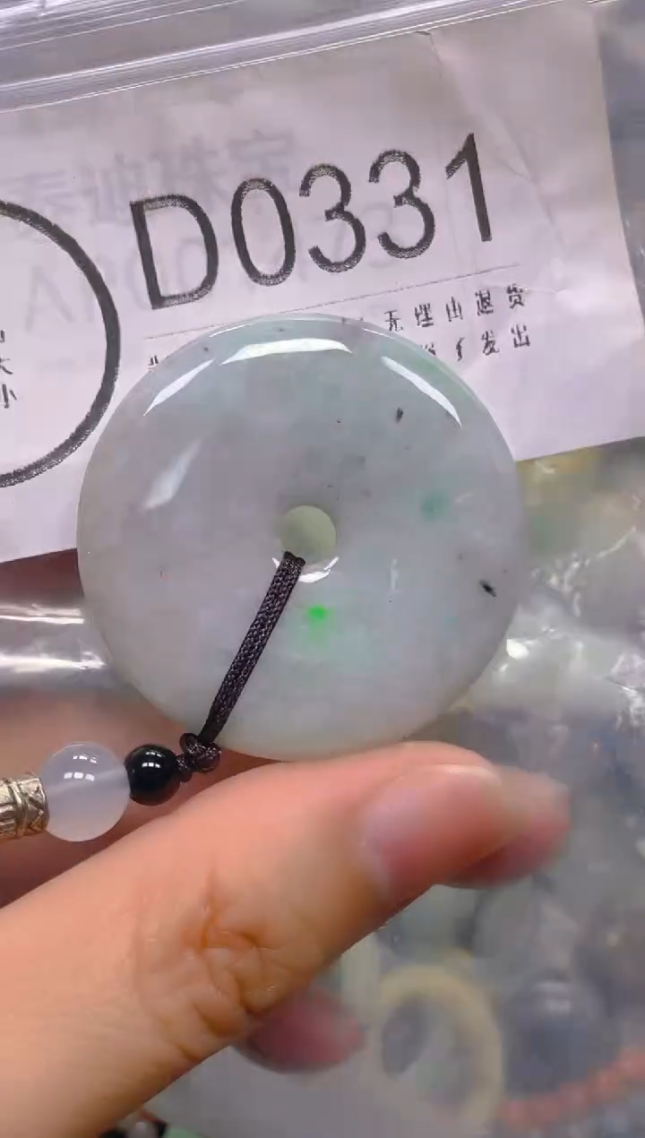 翡翠未镶嵌颈饰/D/翡翠A货一图一物