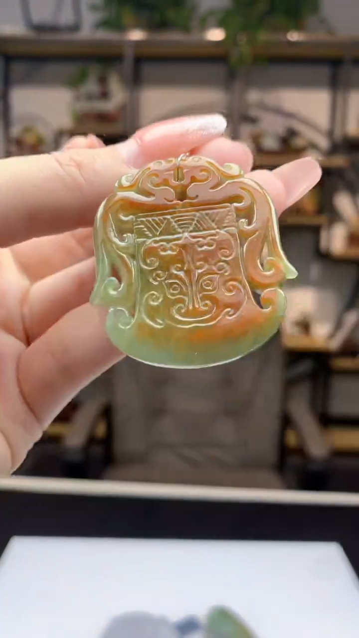 【闪购商品】定制翡翠未镶嵌1063ry-毛货挂件20