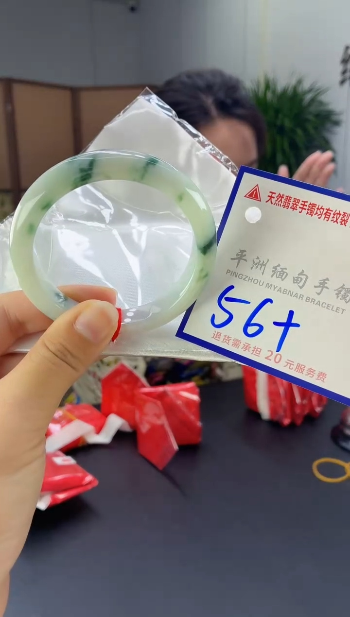 翡翠手镯未镶嵌111111111